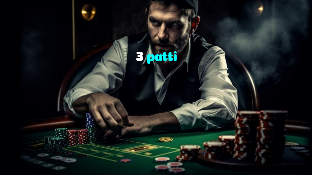available types of 3 patti bet including pre-match live express and system bets